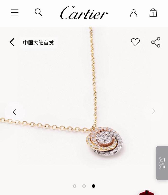 Cartier necklace 04lyx110 (8)